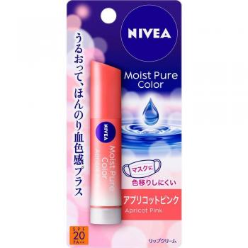 Labial Hidratante NIVEA Rosa Apricot con SPF20 PA++