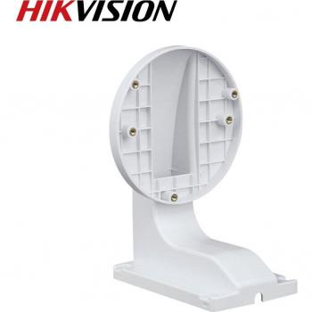 Kit de Soporte para CCTV DS‑1258ZJ + Domo