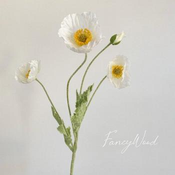 Plantes artificielles de pavot, 4 têtes
