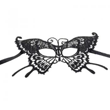 Women’s Lace Eye Mask for Costume Parties