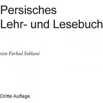 Persisches Lehr