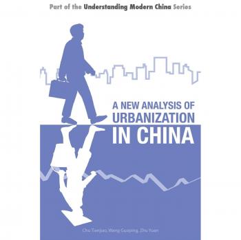 A New Analysis of Urbanization in China