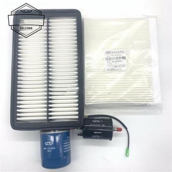Fórmula Total de Filtros Chery Tiggo 5 (Air, Oil, Carb, Fuel)