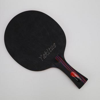 YATIKUE 9.8 Hybrid Wood Table Tennis Racket Base
