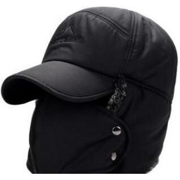 Chapeau de Neige avec Masque Respirant