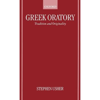 Greek Oratory