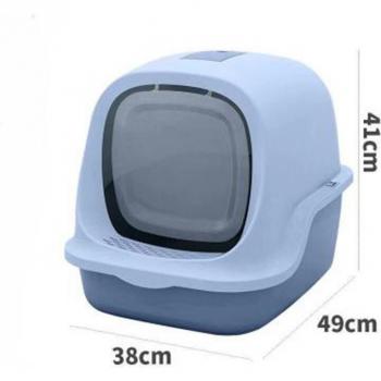 Odor-Proof Cat Litter Box