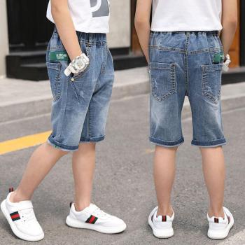 Shorts de Verano para Niños