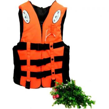 MeterMall Floating Swim Jacket