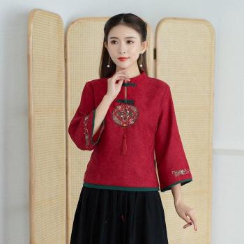 Disfraz Folk Hanfu de terciopelo