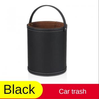 Car Interior Trash Can