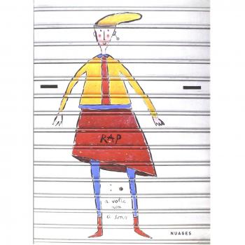 A volte non ci sono. Catalogo della mostra (Roma, 12 ottobre-10 novembre 2007)