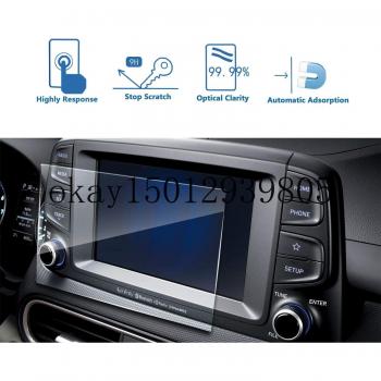 9H Hardness Screen Protector for HYUNDAI Tucson Navigation