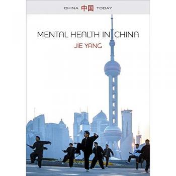 Mental Health In China