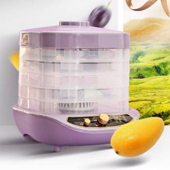 Compact 5-Layer Fruit and Small Pet Snack Dryer