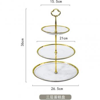 Hotel Service Glass Tiered Plate