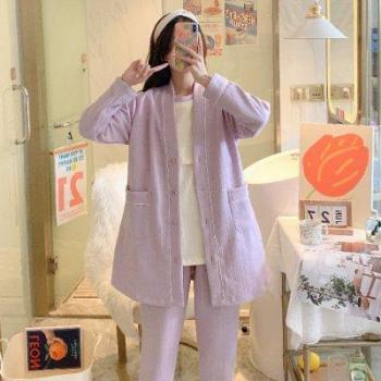 Ternura Invernada: Conjunto de Pijamas y Lactancia