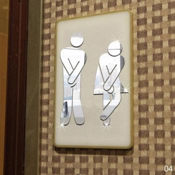3D Acrylic Round WC Door Sign