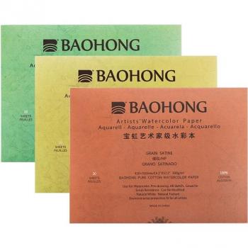 Barteen – Carnet de dessin aquarelle 20 feuilles 100% coton