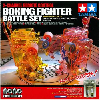 Boxer Meisterkampf Edition