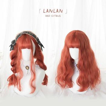 Harajuku Medium Long Synthetic Wig