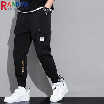 Rainbowtouches 2022 Men's Loose Fit Cargo Trousers