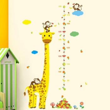 Children's Height Gauge Wall Stickers