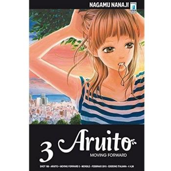 Aruito. Moving forward