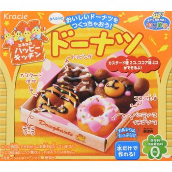 Kracie Popin’ Cookin’ Set: Weiche Donuts zum Selberbacken
