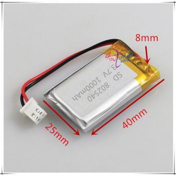 Batterie 3.7V XHR-2P pour appareil de conduite