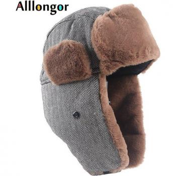 Russian Style Faux Fur Hat