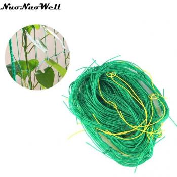 Garden Climbing Netting for Vegetables