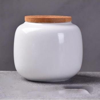 Chinese Style Portable Storage Jar 220ml