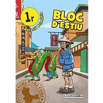 BLOC D'ESTIU 1 PRIMARIA QUADERN VACANCES 2016