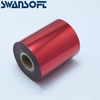 SWANSOFT Holographische Folie für Goldstanzen