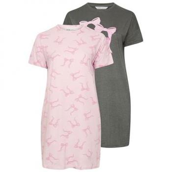 T‑shirt Cocon de Sommeil Yours Curve – Pack 2, gris