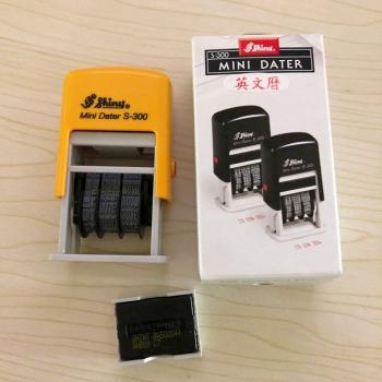 Encreur Mini S300 Dateur 3 Couleurs – Noir, Bleu, Rouge