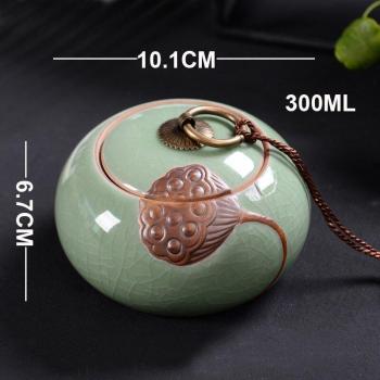 Kung Fu Tea Accessories Pot