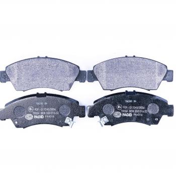HELLA 8DB 355 016-521 Brake Pad Set