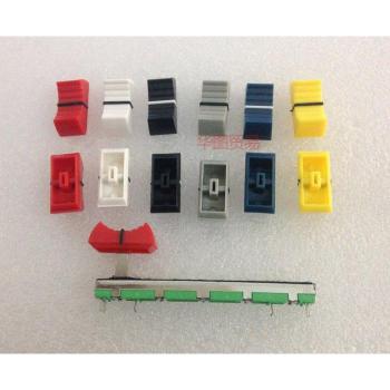 60pcs Mixer Fader Cap for Yamaha Behringer Soundcraft