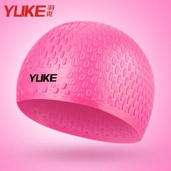 YUKE Flexible Swimming Cap