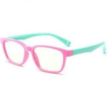 Ralferty Flexible Square Glasses