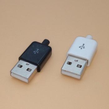 10 Stück DIY USB 2.0 Stecker Typ A 4-Pin in Schwarz und Weiß