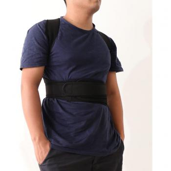 Comfortable Posture Corrector for Slouching