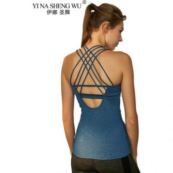 SprintSatin Top Sin Mangas