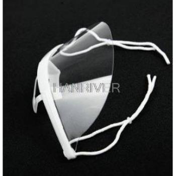 Professional Chef Anti-Fog Mask