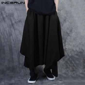 Pantaloni Larghe Hip Hop per Uomo Nero