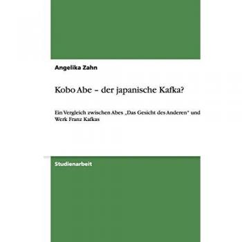 Kobo Abe