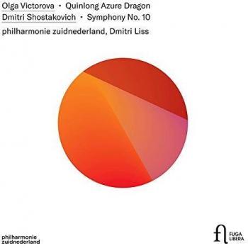 Quinlong Azure Dragon: Schostakowitsch Sinfonie