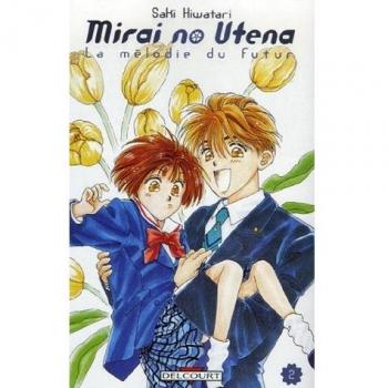 Mirai no utena